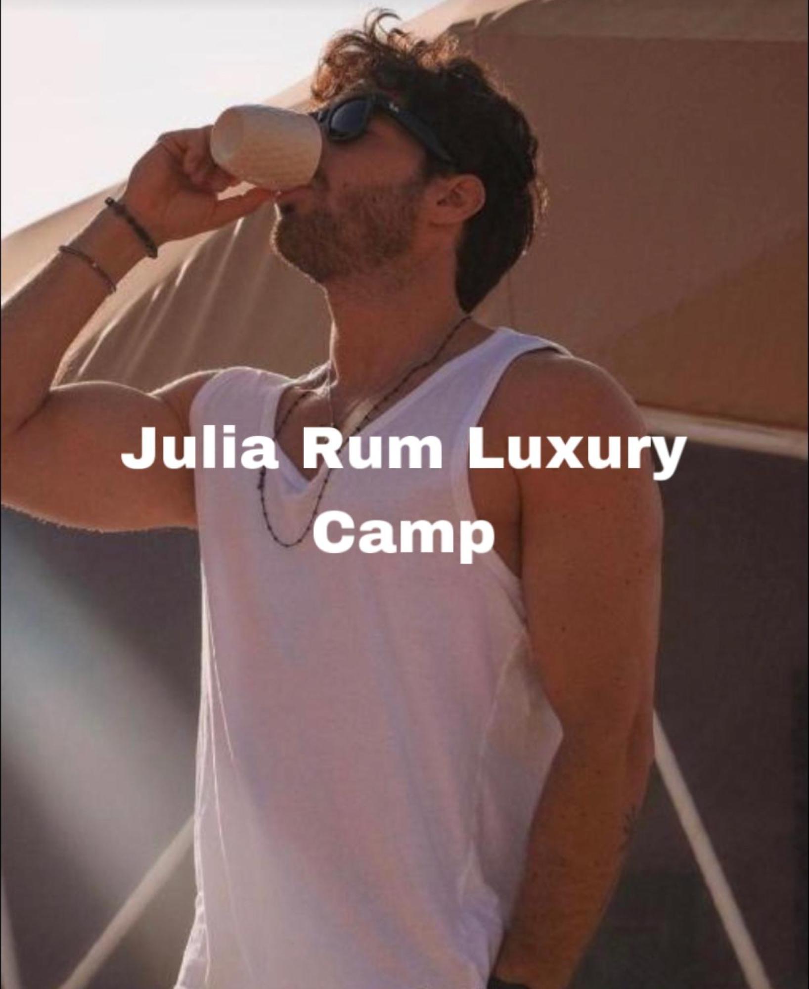 Julia Rum Luxury Camp Wadi Rum Zewnętrze zdjęcie