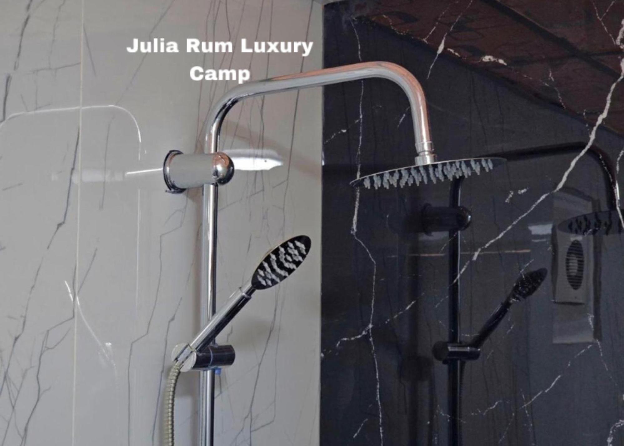 Julia Rum Luxury Camp Wadi Rum Zewnętrze zdjęcie