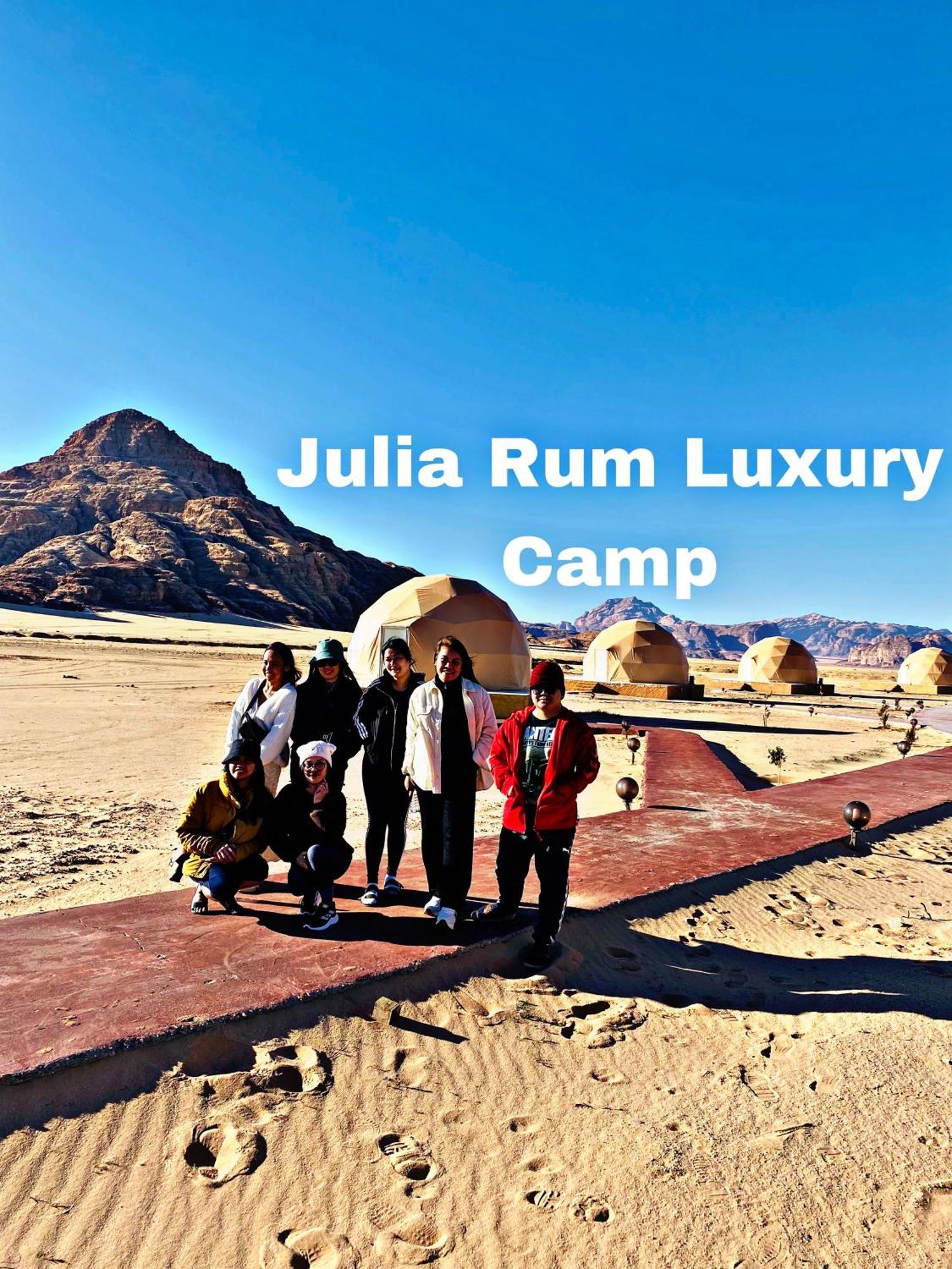 Julia Rum Luxury Camp Wadi Rum Zewnętrze zdjęcie